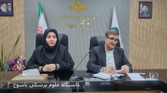 نشست مشترک رئیس دانشگاه علوم پزشکی یاسوج با مدیرکل صدا و سیمای استان