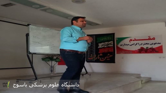 کنفرانس-خود-مراقبتی-و-سواد-سلامت-در-بیمارستان-امام-خمینی(ره)-برگزار-شد-⊕-تصاویر