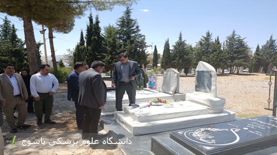 سرپرست-جدید-بیمارستان-امام-سجاد(ع)-یاسوج-نخستین-روز-کاری-خود-را-باحضور-در-گلزارشهداء-و-تجدید-میثاق-با-آرمانهای-شهدای-گرانقدر-آغاز-کرد
