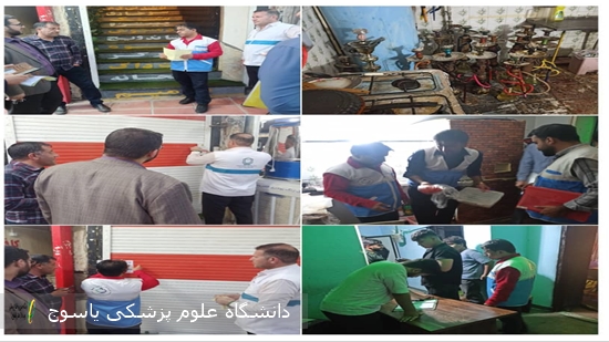 پلمپ پنج واحد کافه متخلف و جمع‌آوری ۱۵۰ عدد قلیان در شهرستان بویراحمد