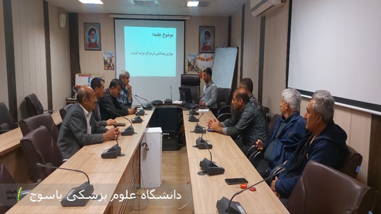 برگزاری جلسه آموزشی موازین بهداشتی در مراکز عرضه گوشت در لنده + تصاویر 