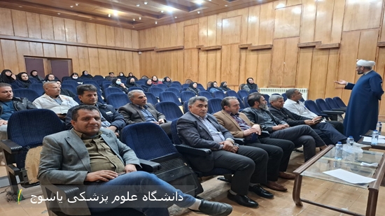 برگزاری-کارگاه-اموزشی-«سبک-زندگی-قرآنی»-در-بیمارستان-شهید-بهشتی-یاسوج