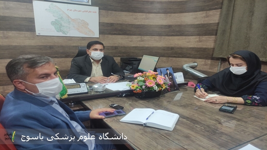 برگزاری-کمیته-گرامیداشت-روز-جهانی-داوطلب-سلامت-در-چرام