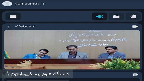 -پیشرفت-چشمگیر-خدمات-درمانی-و-توسعه-بخش‌های-ویژه-در-بیمارستان-امام-سجاد-یاسوج