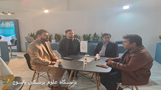 حضور فعال دو  شرکت‌  دانش‌بنیان مستقر در مرکز رشد دانشگاه علوم پزشکی یاسوج در نمایشگاه فن‌بازار ملی