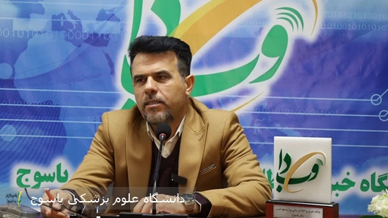 پویش سراسری من هم تست اچ‌آی‌وی می‌دهم در کهگیلویه و بویراحمد اجرا شد