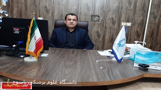 پیام-تبریک-مدیر-شبکه-بهداشت-و-درمان-لنده-به-مناسبت-فرا-رسیدن-ایام-نوروز