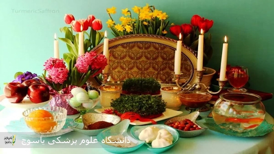 پیام-رئیس-بیمارستان-شهید-بهشتی-بمناسبت-سال-نو۱۴۰۴