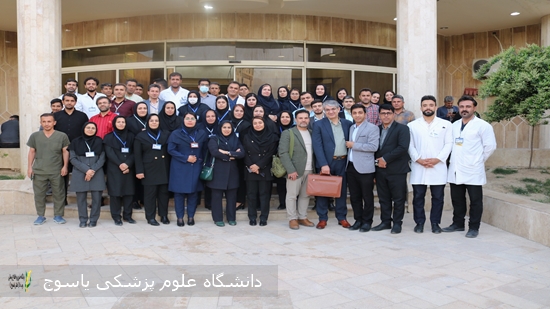 دور-ششم-ارزیابی-اعتبار-بخشی-جامع-بیمارستان-شهید-جلیل-یاسوج-انجام-شد