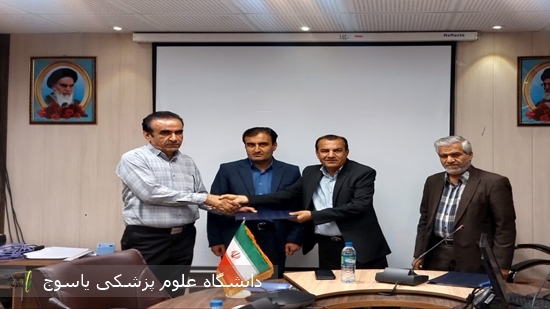 مراسم-تودیع-و-معارفه-معاون-بهداشتی-شبکه-بهداشت-و-درمان-شهرستان-لنده