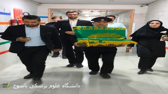 کاروان-زیر-سایه-خورشید-در-بیمارستان-آموزشی-درمانی-امام-سجاد(ع)-یاسوج