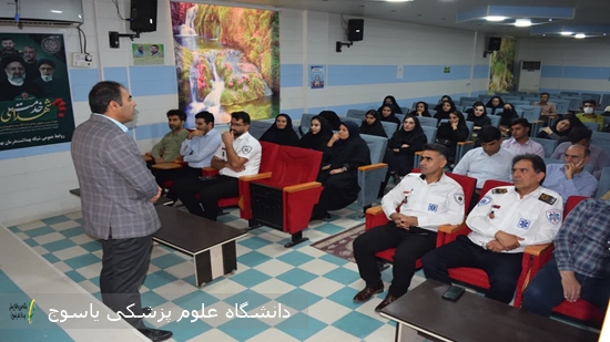 برگزاری-کارگاه-آموزشی-اقدامات-درمانی-در-زمان-عقرب-و-مارگزیدگی-در-شبکه-بهداشت-و-درمان-بهمئی