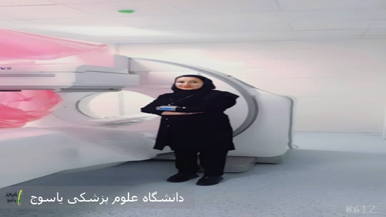 اهمیت-و-کاربرد-دستگاه-اسپکت-سی-تی-زیمنس--پزشکی-هسته-ای