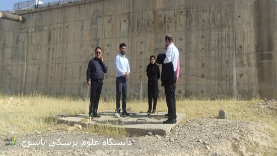 بازدید-ستادی-بهداشت-محیط-شبکه-بهداشت-و-درمان-شهرستان-باشت-از-مخازن-ومنابع-آب-شهر-باشت