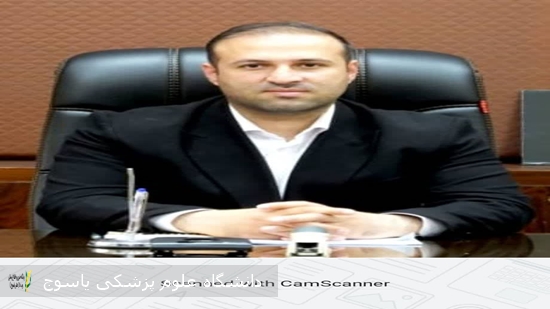 پیام-تبریک-سرپرست-شبکه-بهداشت-ودرمان-گچساران-بمناسبت-روز-جهانی-پرستار