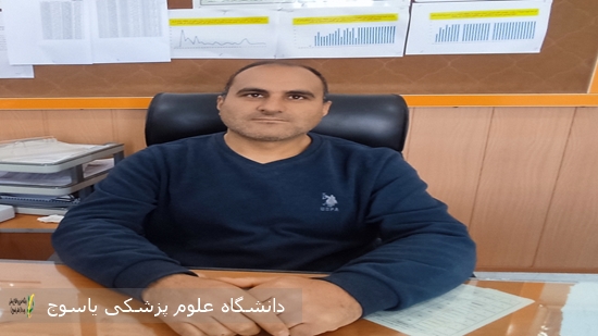 سرپرست مدیریت جوانی جمعیت، سلامت خانواده و مدارس مرکز بهداشت استان منصوب شد + حکم