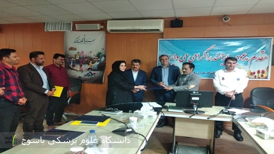گزارش تصویری/ یک روز کاری در واحد تخصصی بحران و بلایای مرکز بهداشت استان از تجلیل به پاس خدمات رسانی در پویش ملی نه به تصادف تا برگزاری کارگاه آموزشی 