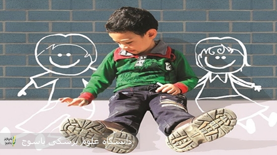 مهمترین-معایب-تک-فرزندی-از-زبان-کارشناس-مسئول-واحد-جوانی-جمعیت،-سلامت-خانواده-و-مدارس-شبکه-بهداشت-و-درمان-بهمئی