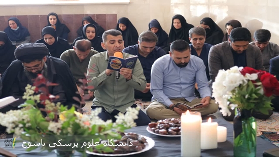 برگزاری-مراسم-زیارت-عاشورا-به-مناسبت-گرامیداشت-شهدای-خدمت