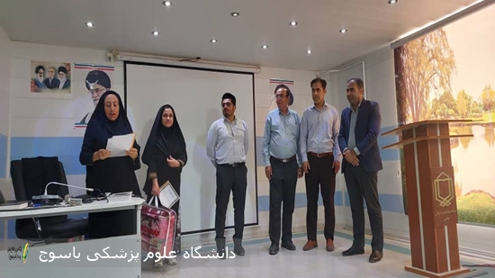 تجلیل-از-فعالان-عرصه-جوانی-جمعیت-و-فرزندآوری-در-شبکه-بهداشت-و-درمان-بهمئی