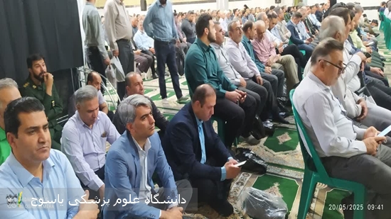 حضور-سرپرست-شبکه-بهداشت-و-درمان-گچساران-به-همراه-معاون--بهداشتی-شبکه-و-شماری-از-کارکنان-شبکه-بهداشت-در-مراسم-سالگرد--رئیس-جمهور-شهید-و-شهدای-خدمت-