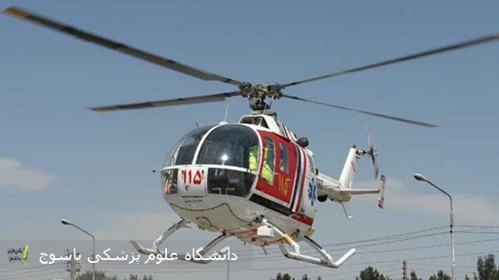 پرواز-بالگرد-اورژانس-هوایی-بهبهان-برای-نجات-مصدوم-سقوط-از-ارتفاع-در-شهرستان-بهمئی
