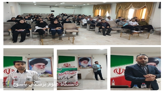 کارگاه-آموزشی-کد-۲۴۷-با-محوریت-مداخله-در-سکته-حاد-قلبی-برگزار-شد-⊕-تصاویر