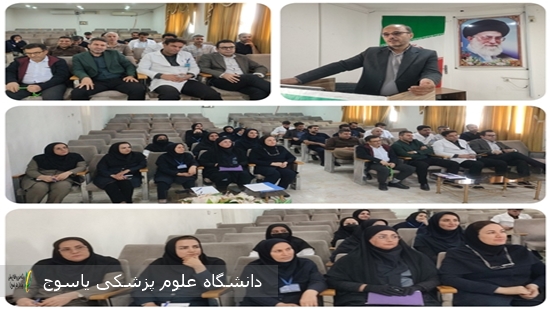 کارگاه-آموزشی-سنجه‌های-اعتباربخشی-به-همت-واحد-بهبود-کیفیت-در-بیمارستان-امام-خمینی-(ره)-دهدشت-برگزار-شد⊕تصاویر