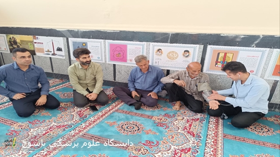 برپایی-ایستگاه-سلامت-و-حضور-پرشور-کارکنان-شبکه-بهداشت-و-درمان-بهمئی-در-مراسم-استقبال-از-شهدای-گمنام-