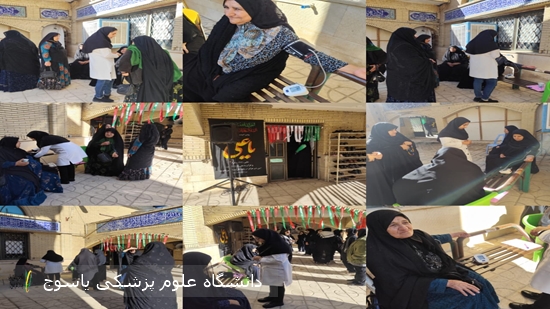 برپایی-میز-خدمت-سلامت-در-بدرقه-شهید-گمنام-در-سی-سخت