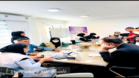 انجام-غربالگری-دیابت-،-فشار-خون-،-و-ایدز-در-مراکز-تهیه-و-توزیع-مواد-غذایی-بویراحمد-