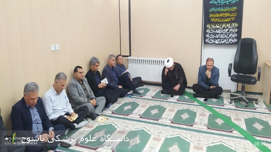 برگزاری-مراسم-عزاداری-در-شبکه-بهداشت-و-درمان-گچساران-به-مناسبت-شهادت-حضرت-فاطمه-زهرا(س)