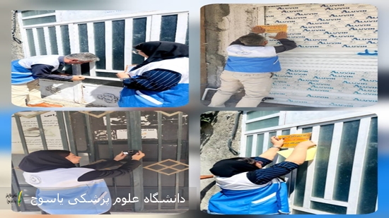 پلمپ-سه-واحد-صنفی-در-شهرستان-دنا