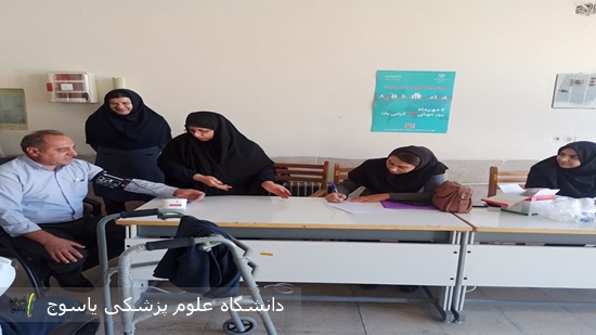 برپایی-میز-خدمت-و-غربالگری-فشارخون-و-دیابت-به-مناسبت-هفته-جهانی-قلب-در-آموزش-و-پرورش-شهرستان-دنا