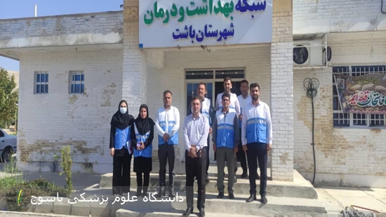مانور-بازرسی-بهداشت-محیط-در-شهرستان-باشت-برگزار-شد-