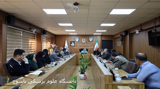 سومین جلسه کارگروه دانشگاهی طرح دفاتر خدمات سلامت استان برگزار شد