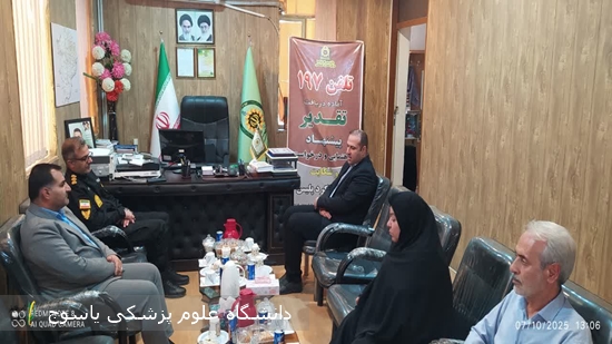 دیدار سرپرست شبکه بهداشت و درمان گچساران با فرمانده نیروی انتظامی شهرستان در هفته نیروی انتظامی  