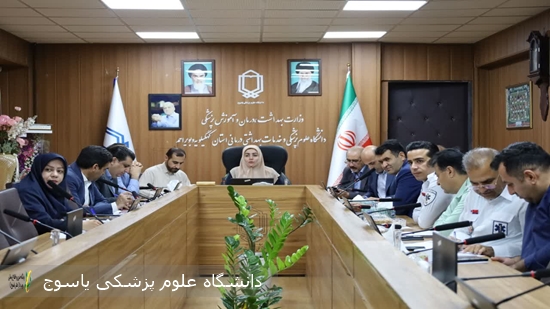 نشست بررسی وضعیت نیروهای طرحی و چالش‌های نیروی انسانی درمانی در دانشگاه علوم پزشکی یاسوج برگزار شد