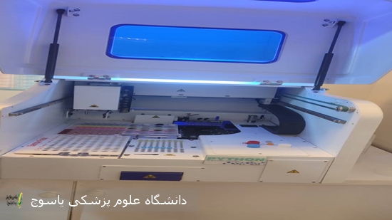 تجهیز-درمانگاه-لنده-به-دستگاه-پیشرفته-الیزا-برای-ارتقای-سطح-تشخیصی