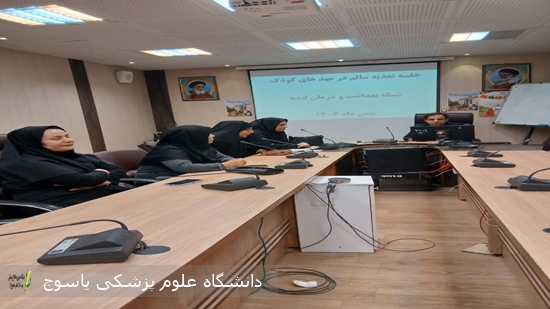 کارگاه-اموزشی-نقش-تغذیه-سالم-در-اضافه-وزن-و-چاقی-کودکان-برای-مربیان-مهدکودک-در-لنده-برگزار-شد-⊕-تصاویر-