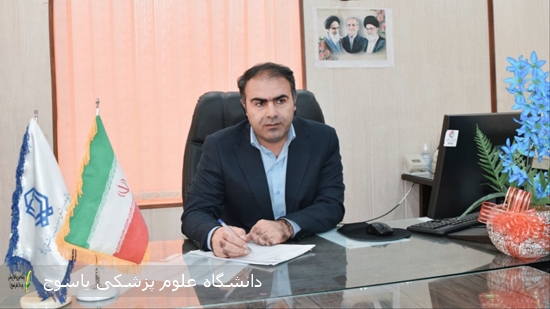 پیام-تبریک-مدیر-شبکه-بهداشت-و-درمان-بهمئی-به-مناسبت-سالروز-پیروزی-شکوهمند-انقلاب-اسلامی-و-دعوت-به-حضور-در-راهپیمایی-۲۲-بهمن