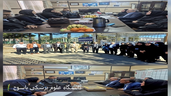 بیمارستان-شهید-رجایی-یاسوج-میزبان-ارزیابان-اعتباربخشی-شد