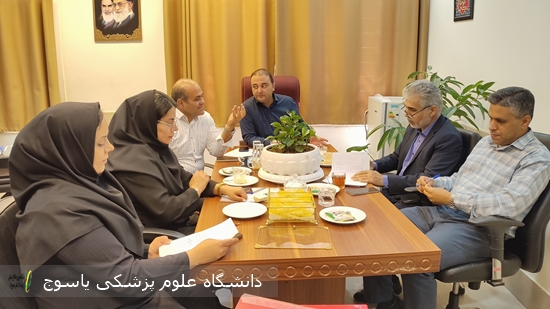 برگزاری-نشست-بررسی-و-اولویت‌بندی-شاخص‌های-ارتقای-بیمارستان-شهید-دکتر-جلیل-یاسوج-با-حضور-اعضای-کمیته-ارتقای-دانشگاه