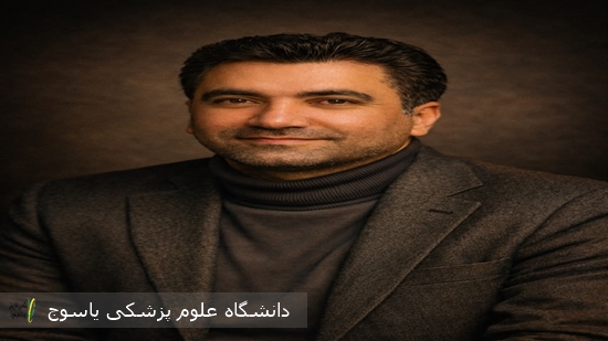 پیام-تبریک-رئیس-مرکز-بهداشت-شهید-دامیده-شهرستان-بویراحمد-به-مناسبت-روز-حراست-