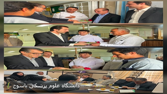 تجلیل-از-کارکنان-واحد-حراست-بیمارستان-شهید-رجایی-یاسوج-با-حضور-مشاور-عالی-رئیس-دانشگاه-علوم-پزشکی