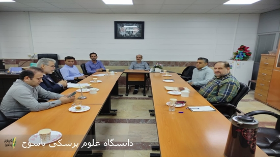 کمیته ارتقاء تیپ دانشگاه علوم پزشکی یاسوج برگزار شد