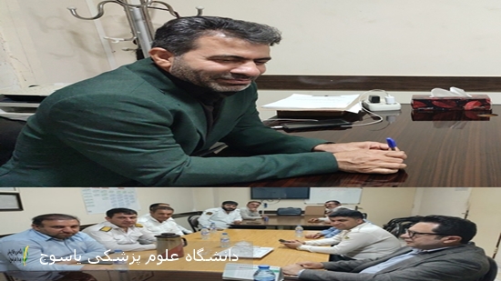 تجلیل-از-کارکنان-حراست-بیمارستان-دهدشت-به-مناسبت-روز-حراست