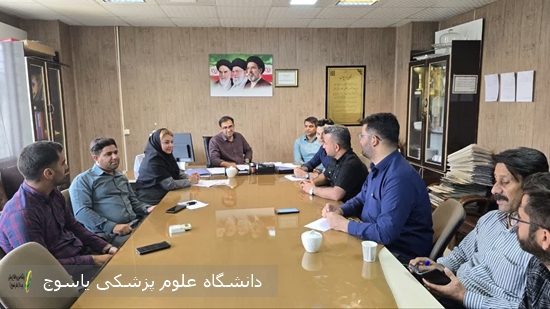 جلسه-کمیته-رفاهی،-ورزشی-بیمارستان-امام-سجاد(ع)-یاسوج-برگزار-گردید