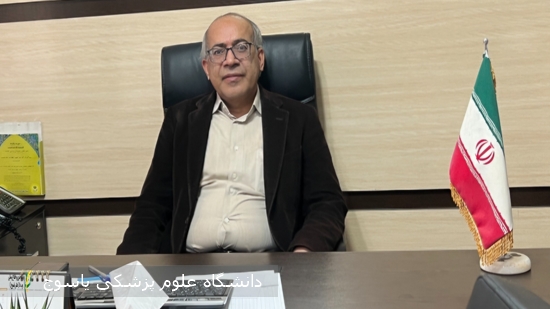 پیام-تبریک-سرپرست-بیمارستان-شهید-رجایی-یاسوج-به-مناسبت-عید-سعید-غدیر-خم