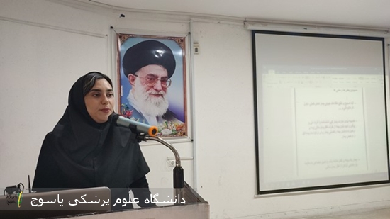 در-راستای-کاهش-کسورات-بیمه-ای-و-افزایش-بهره-وری-اقتصادی-بیمارستان